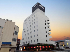 APA Hotel Hamamatsu Eki Minami
